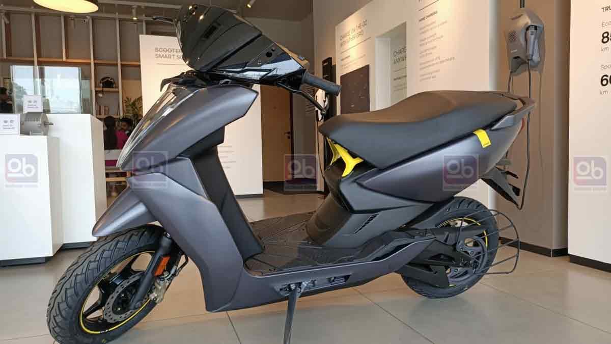 ather on road price