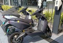 ather price in kerala
