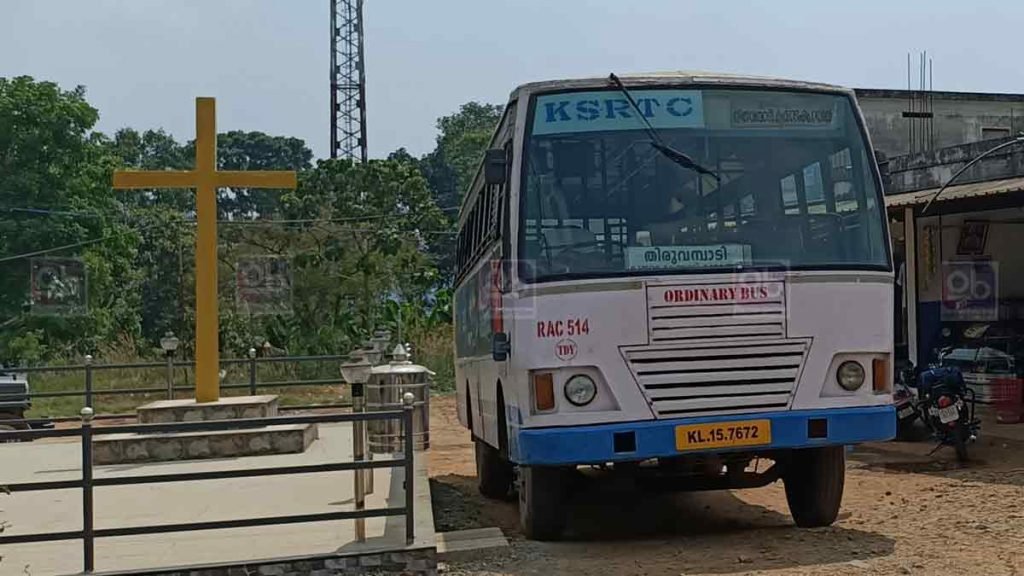 ksrtc tours