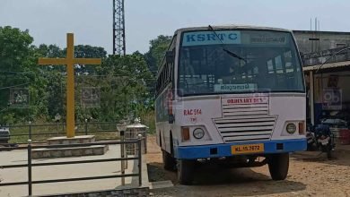 ksrtc tours