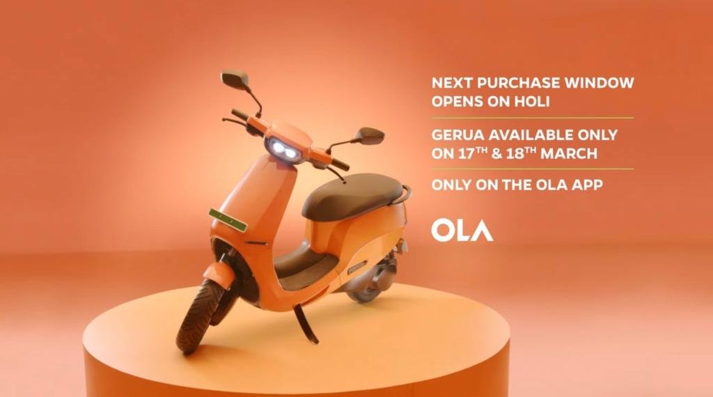 Ola s1 Pro Gerua