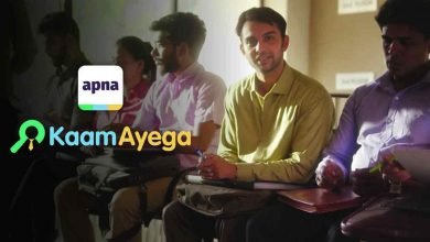 ApnaKaamAyega