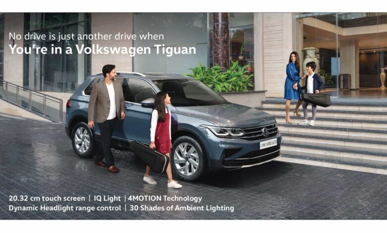 volkwagen tiguan